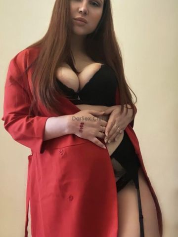 Юхима